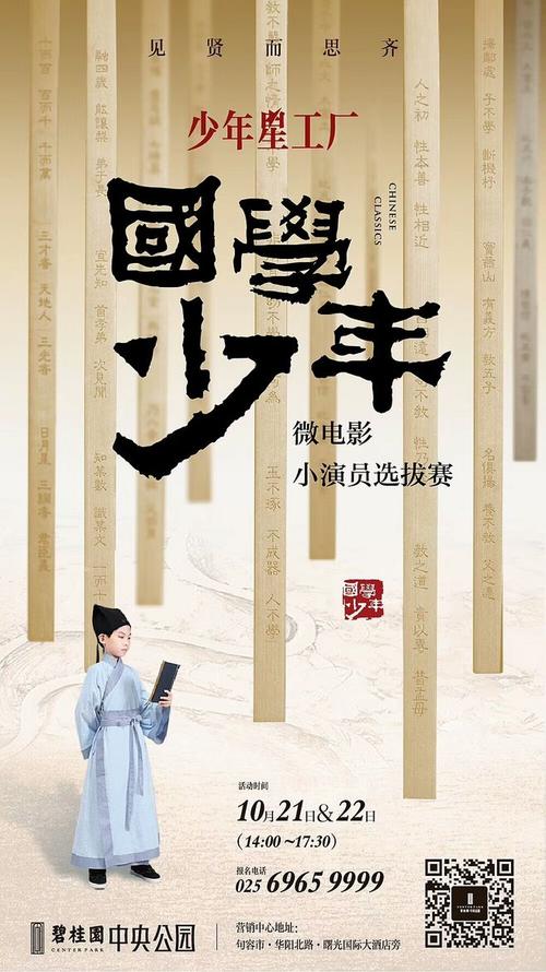 克莱蒙特·麦肯纳学院学位证购买